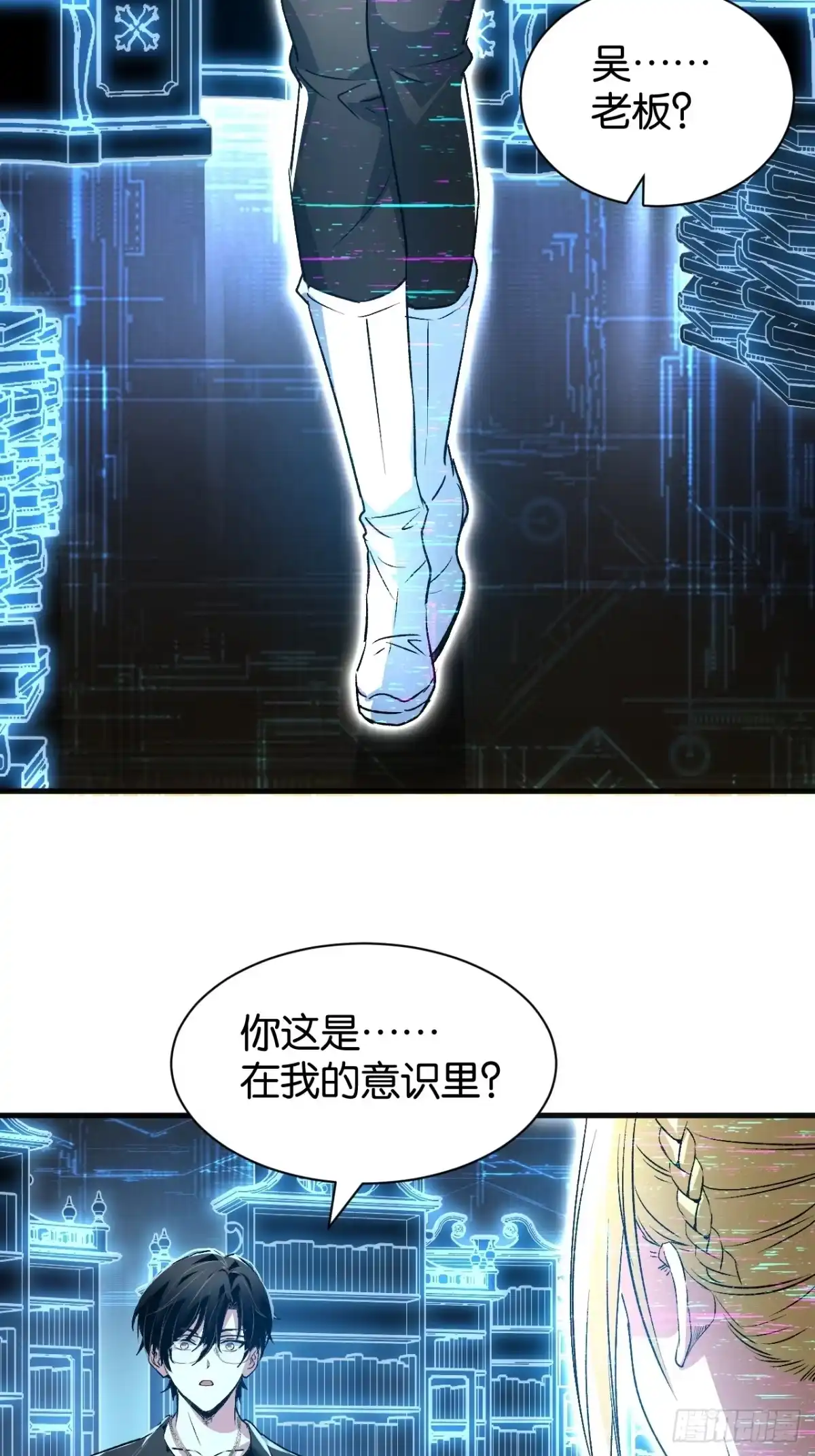 第49页