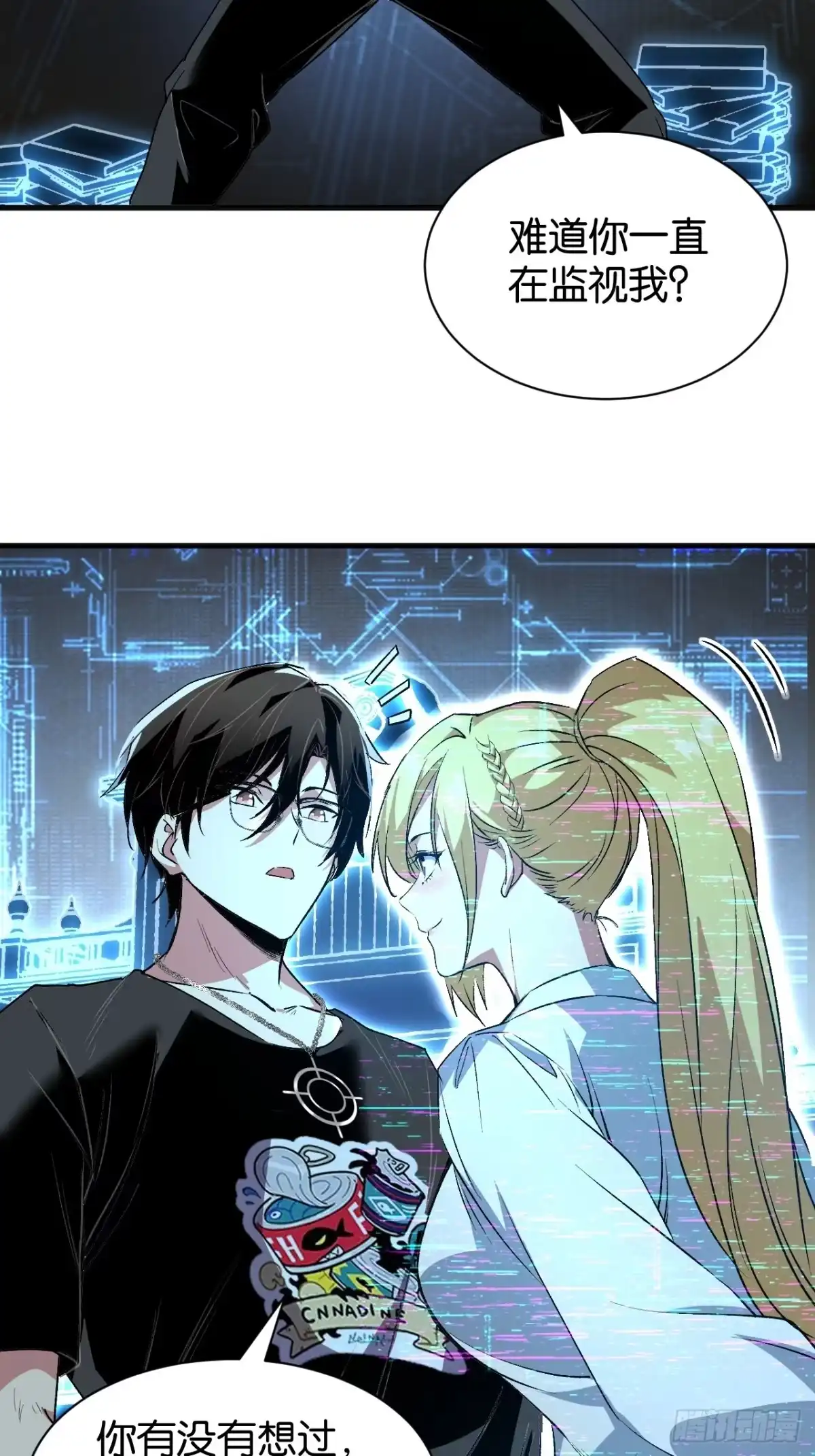 第53页