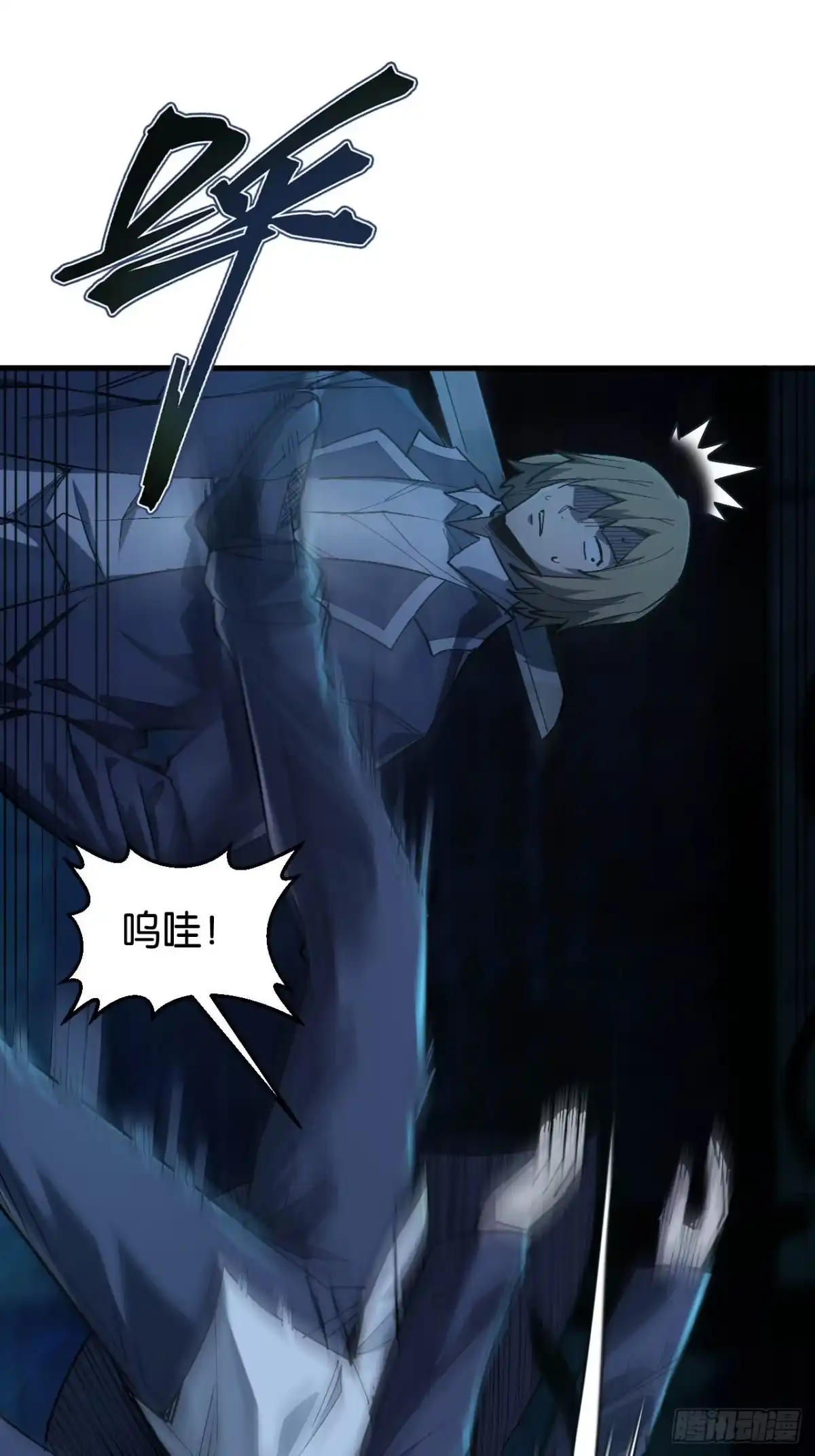 第45页