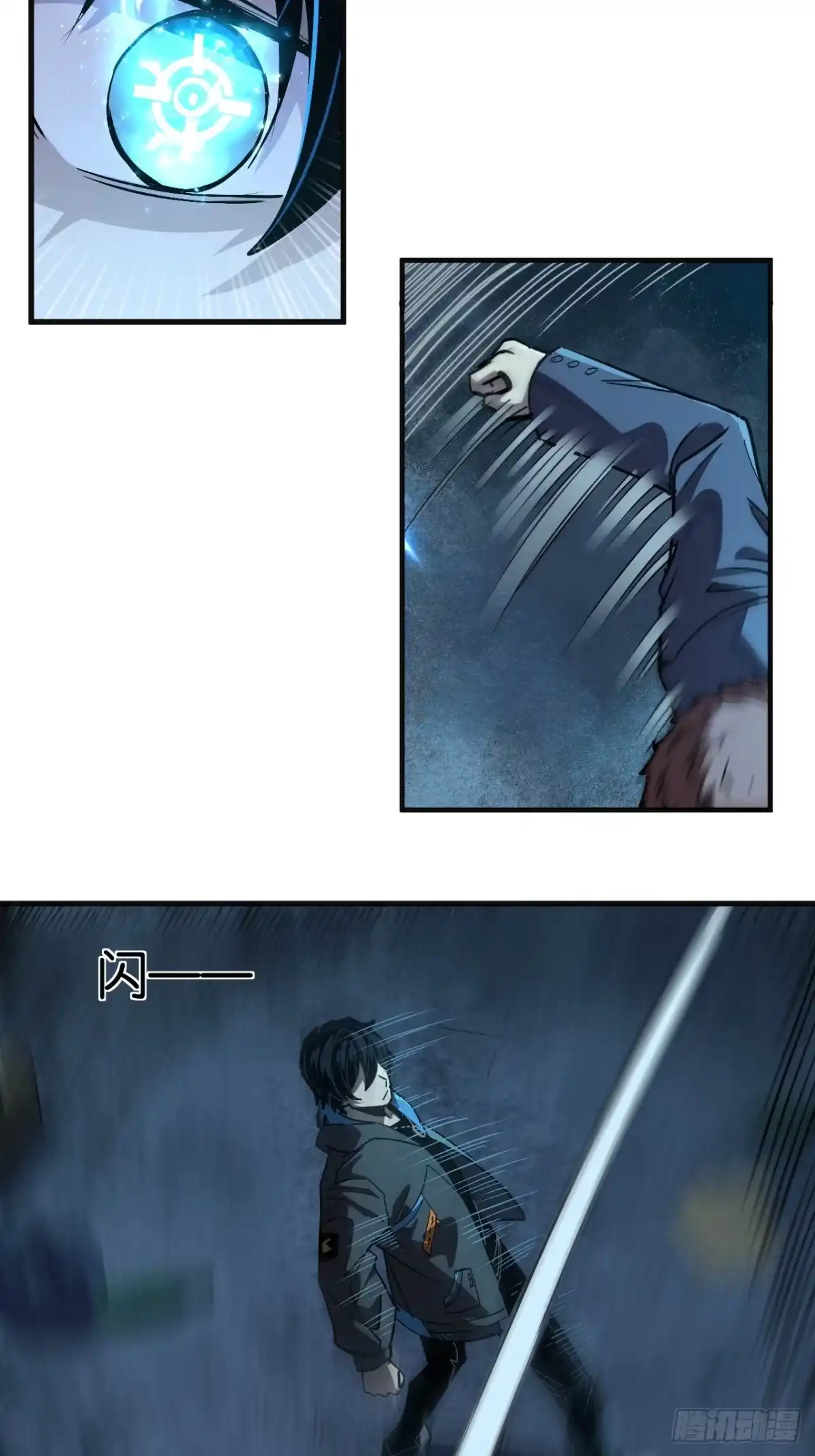 第55页