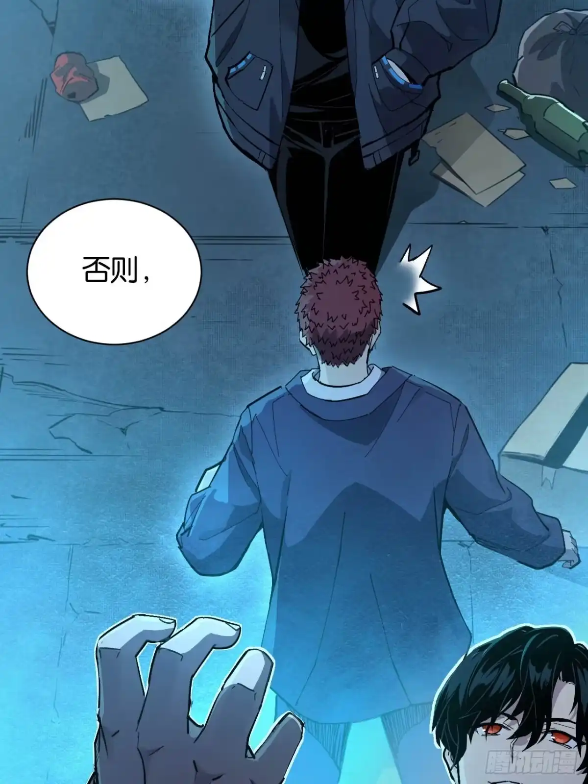 第62页