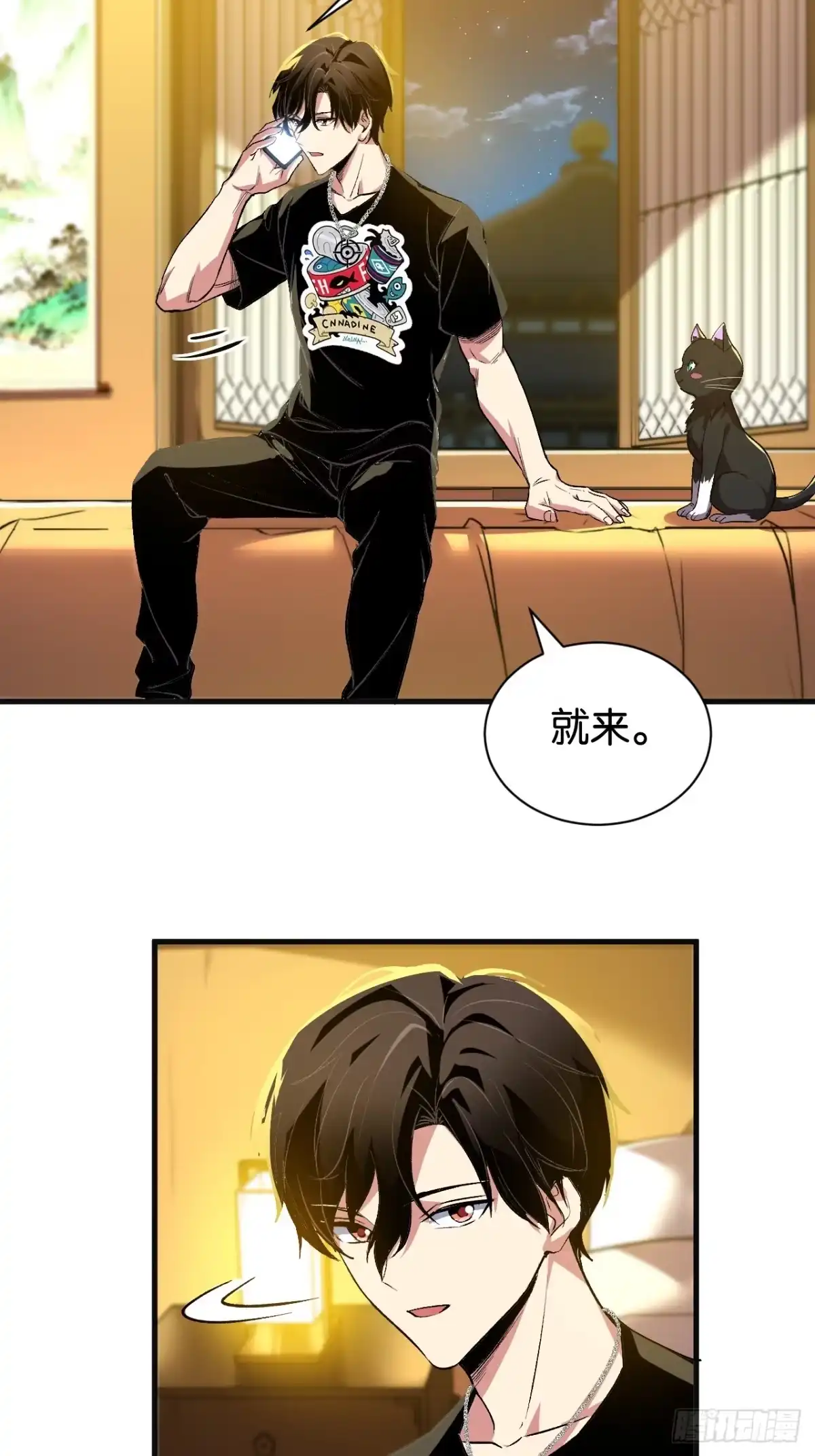 第47页