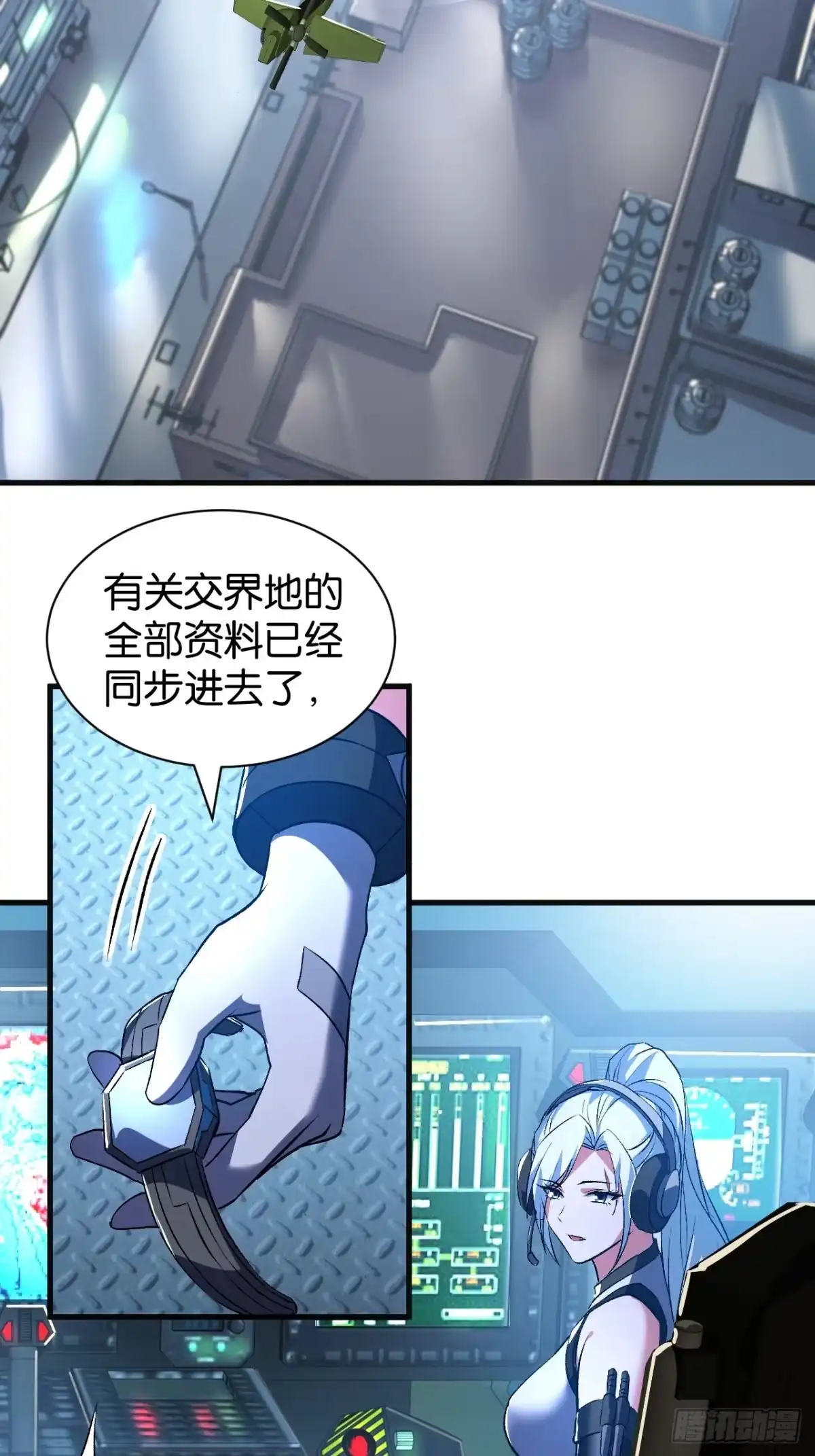 第55页