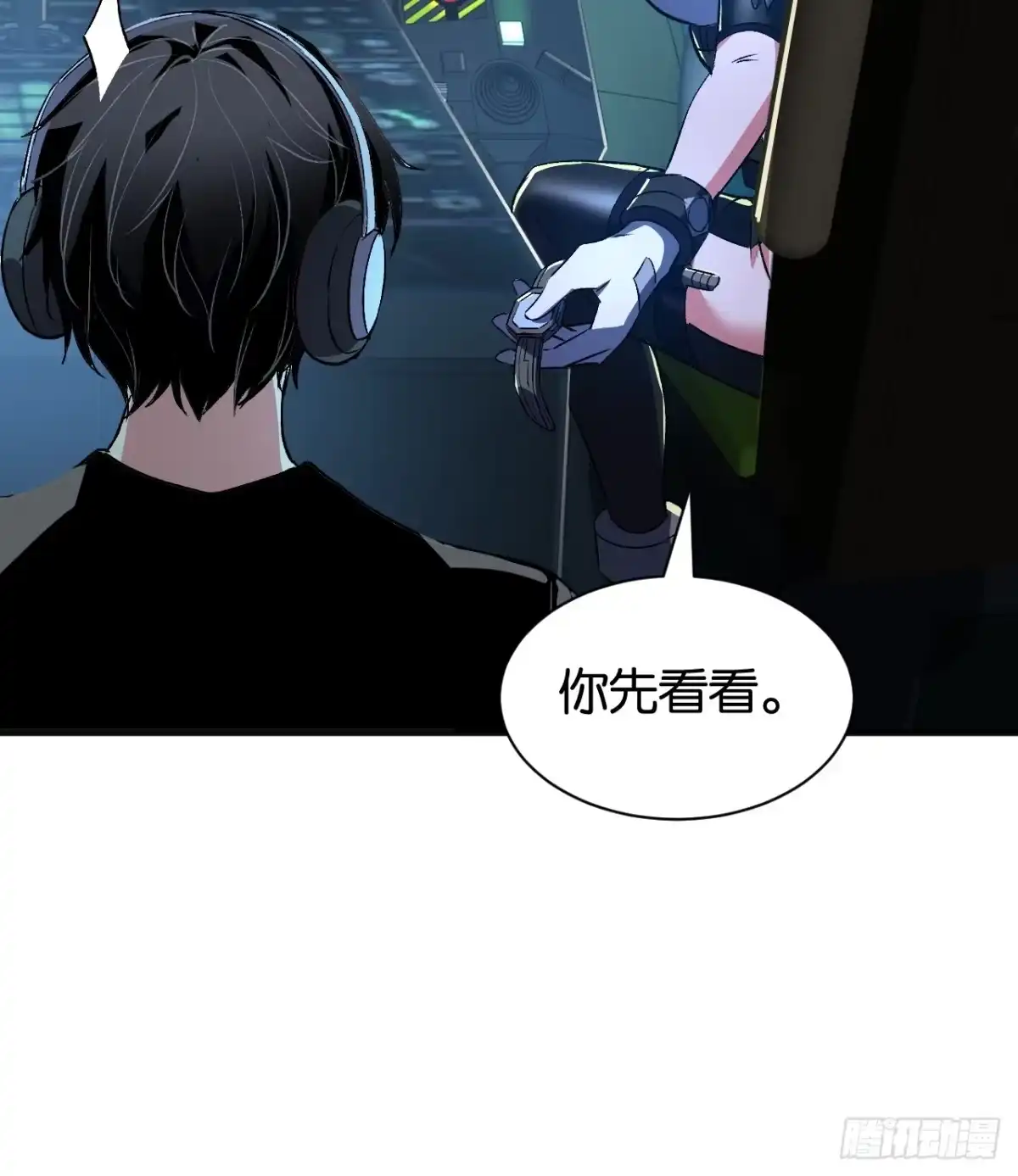 第56页