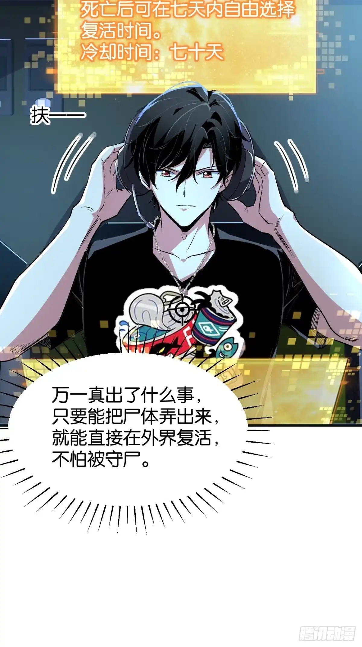 第62页