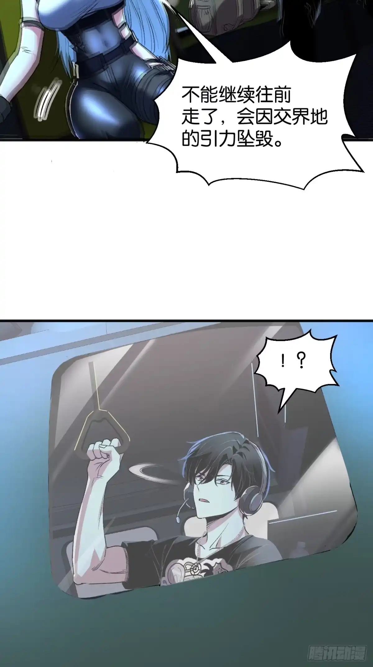 第64页