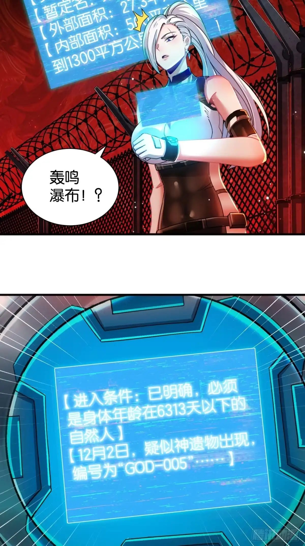 第46页