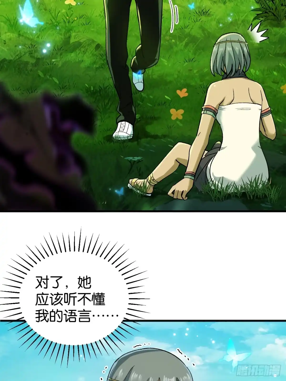 第54页