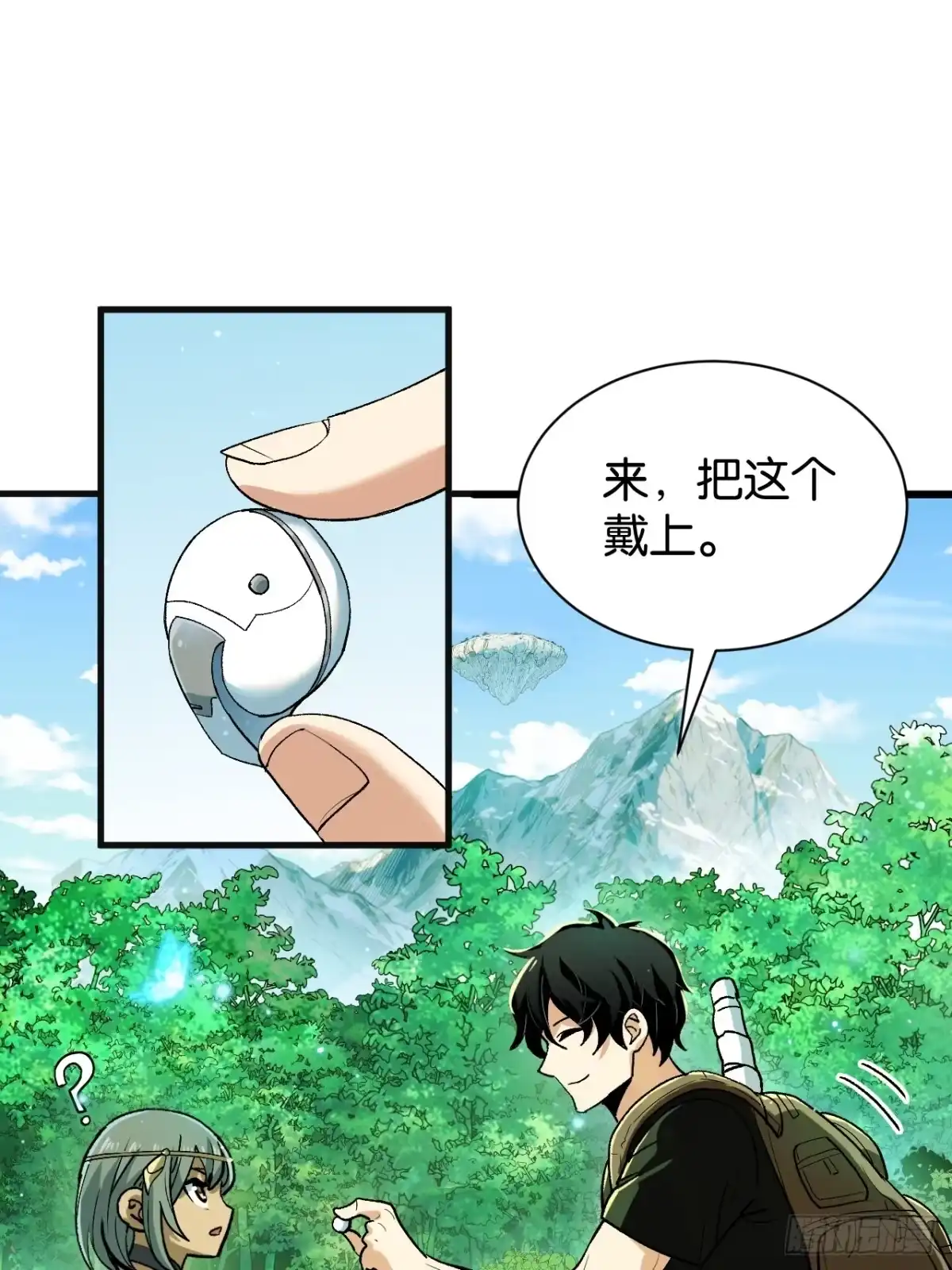 第56页