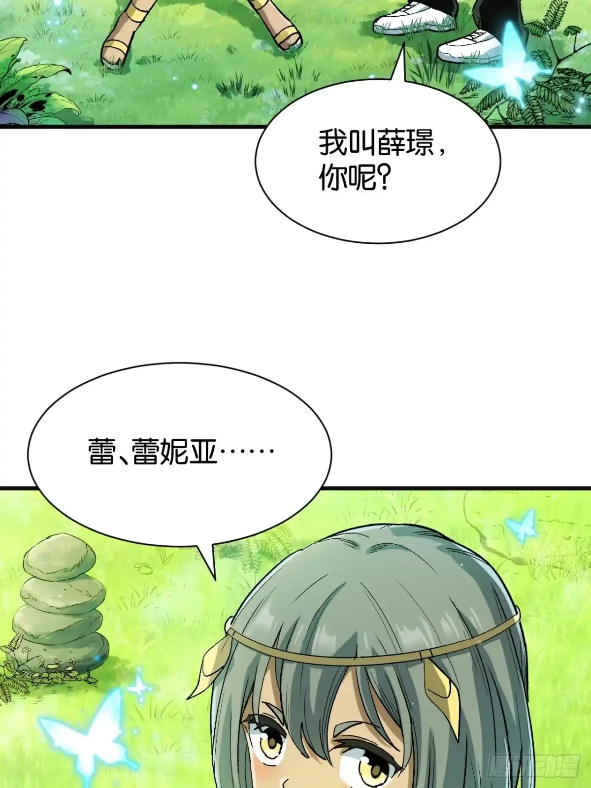 第62页