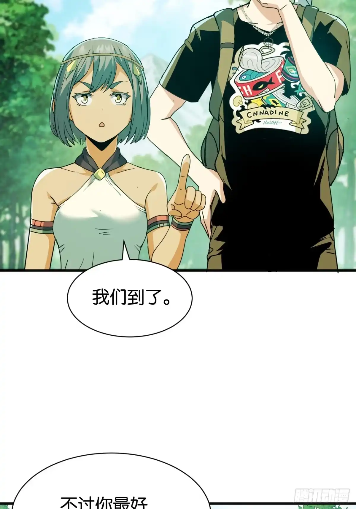 第77页