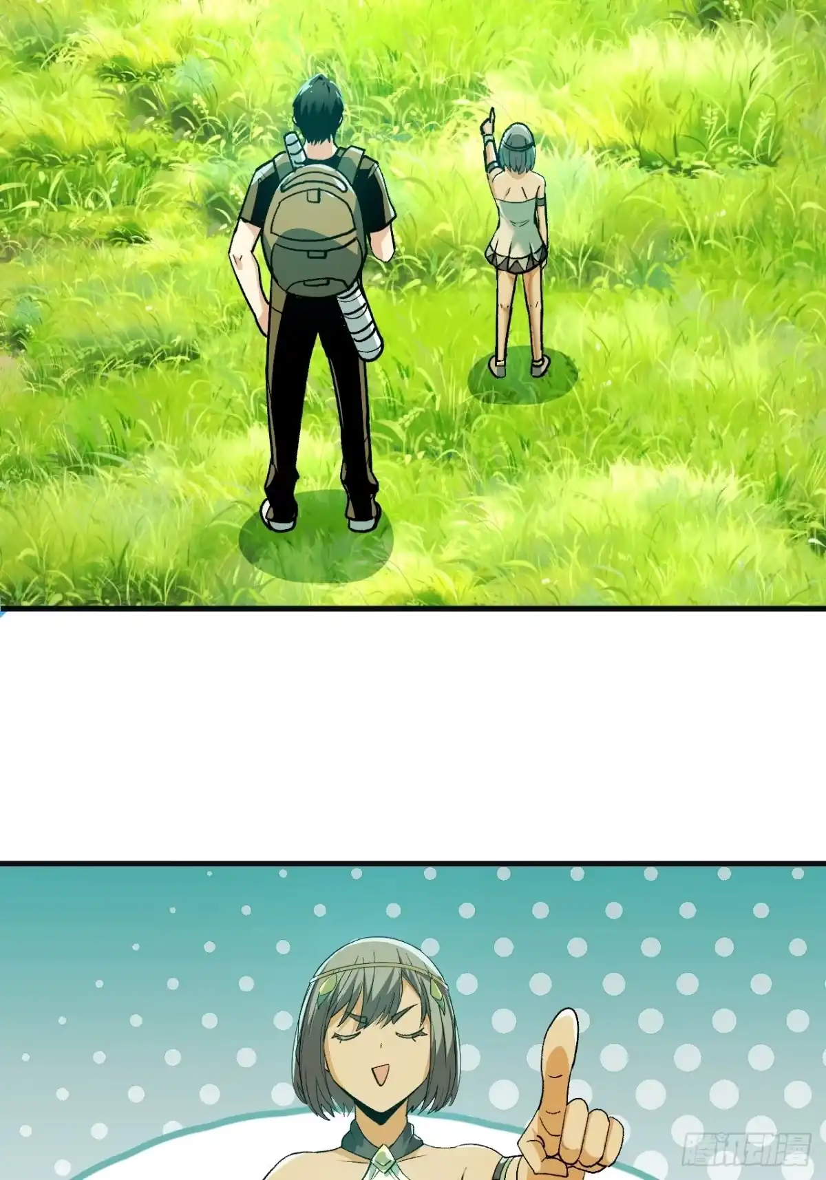 第80页