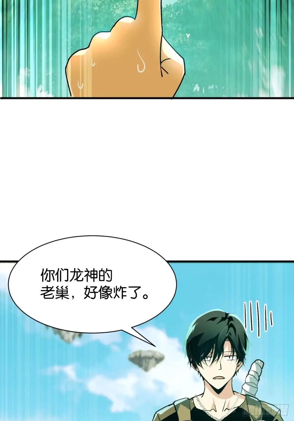 第83页