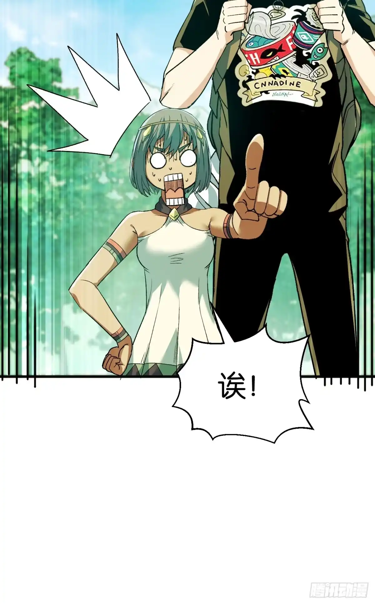 第84页