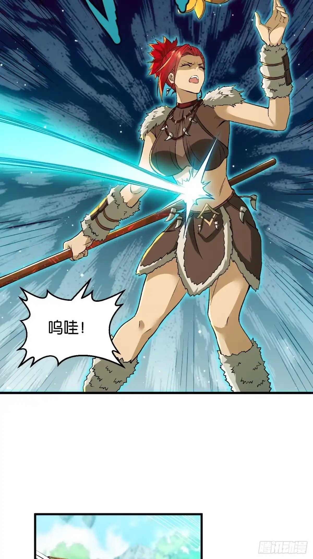 第46页