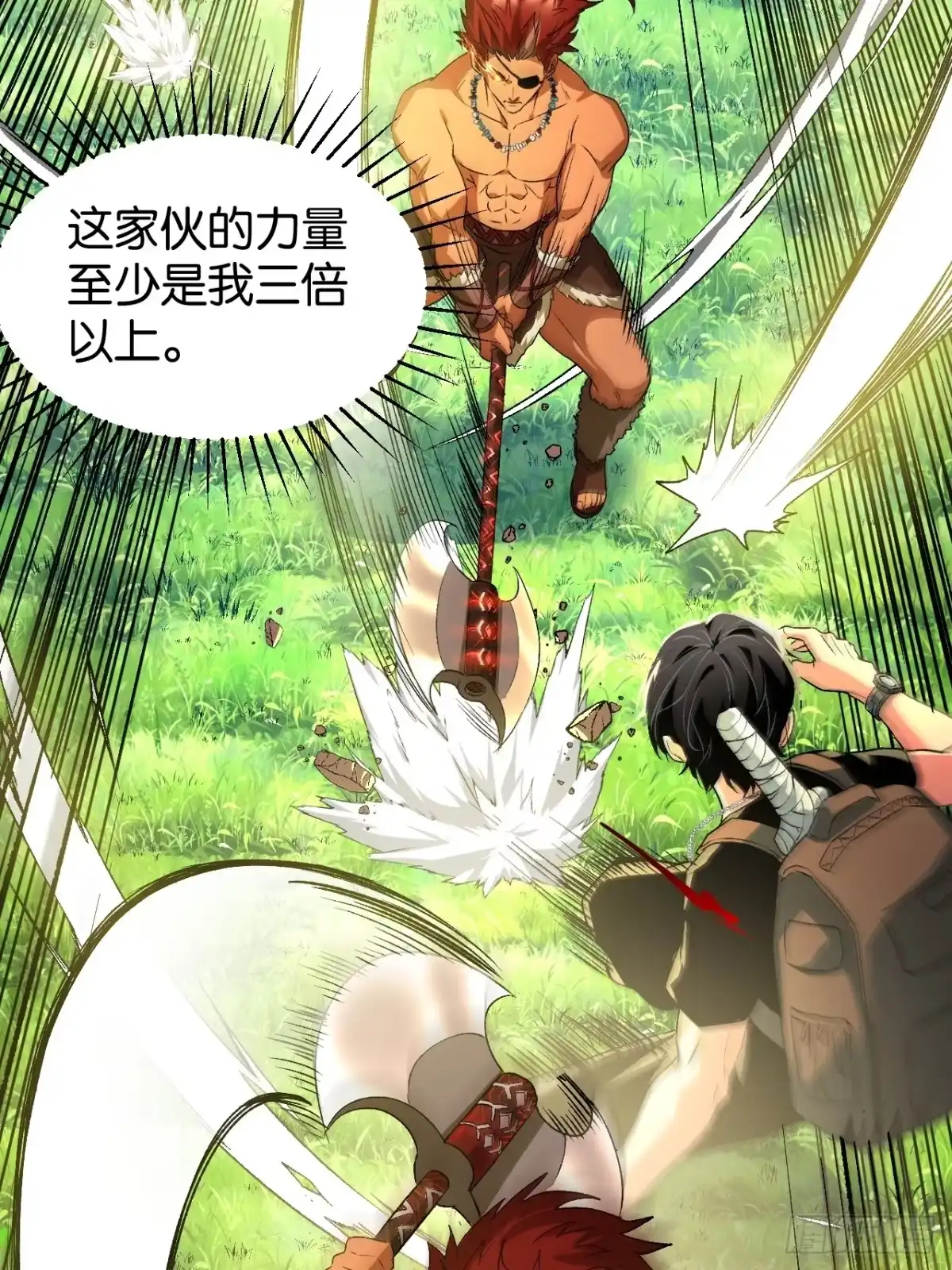 第59页