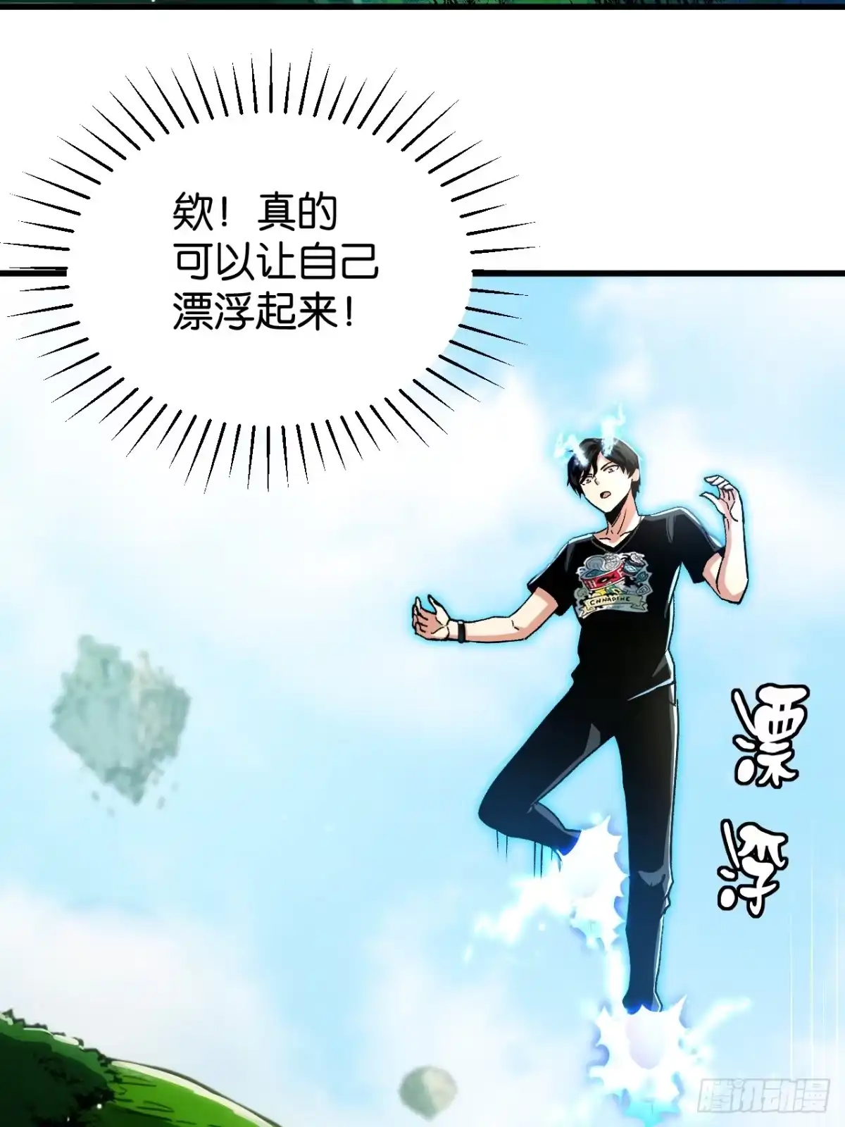 第47页