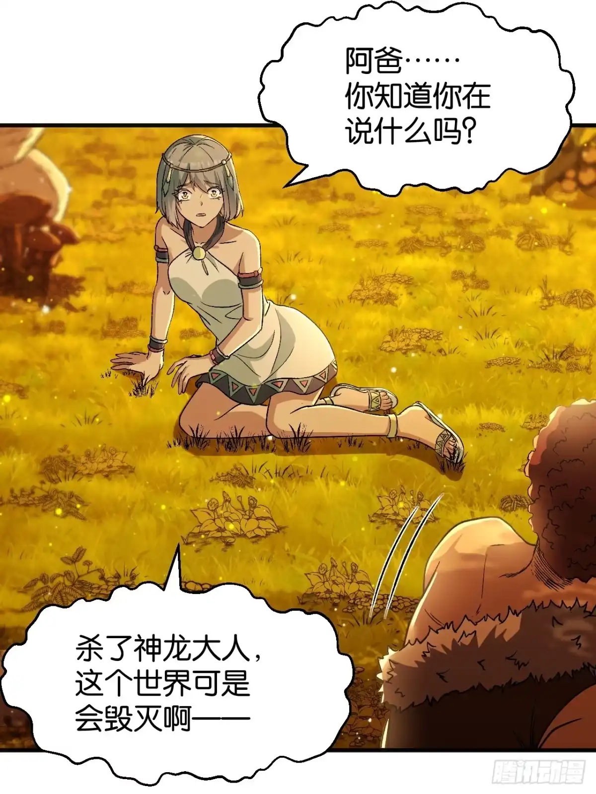 第125页