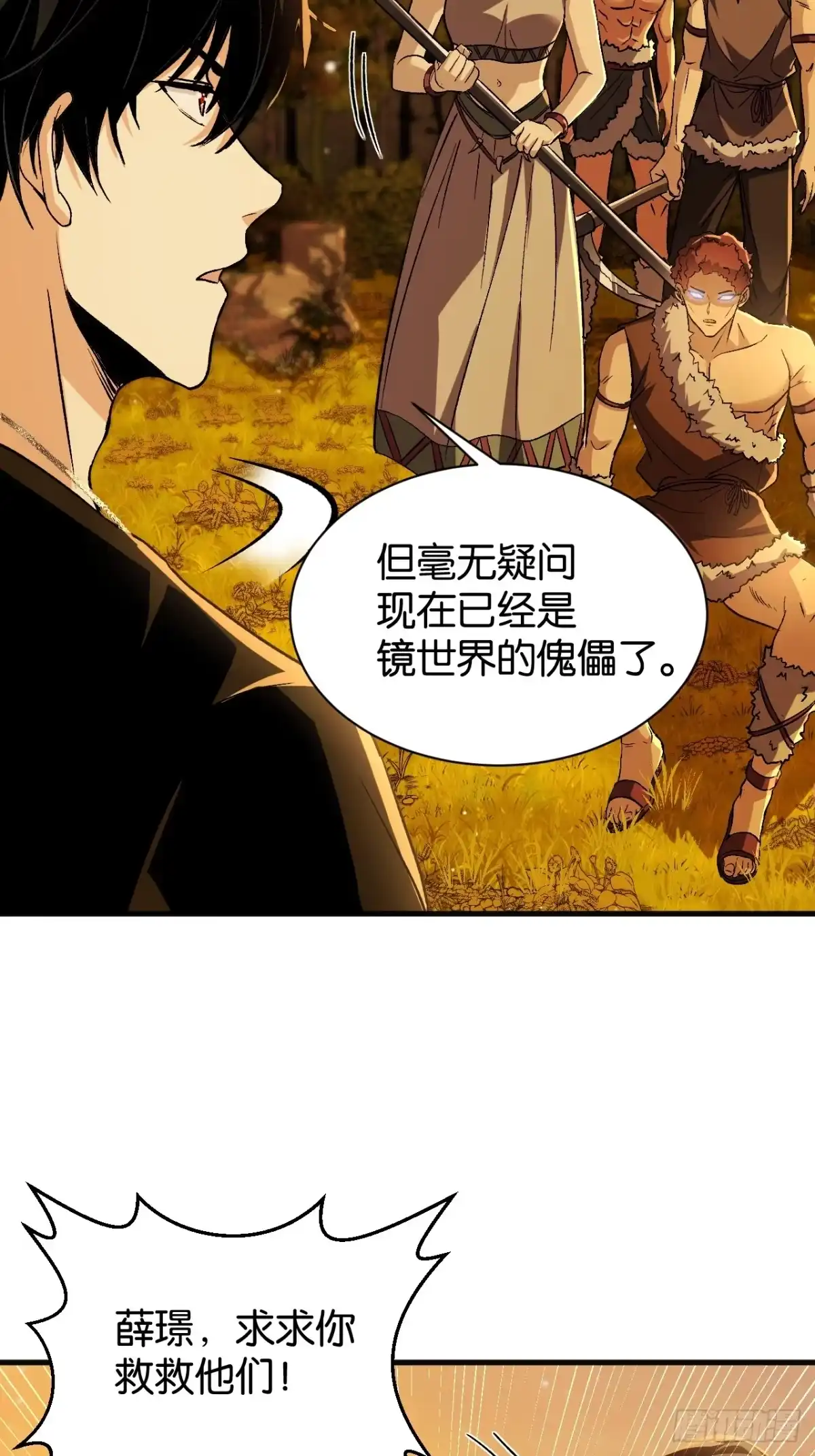 第152页