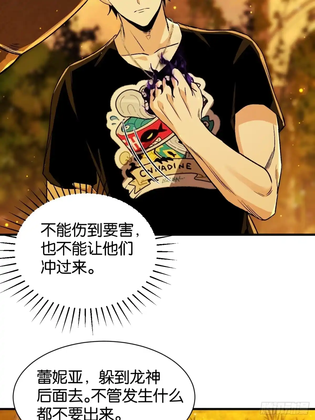 第182页