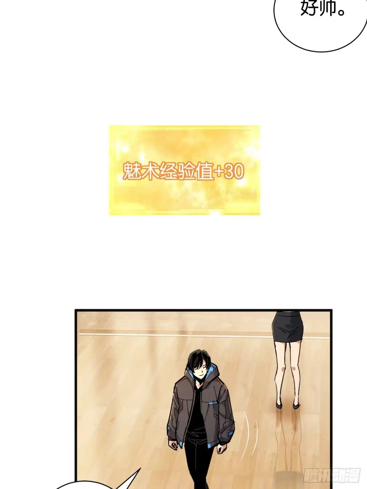 第41页