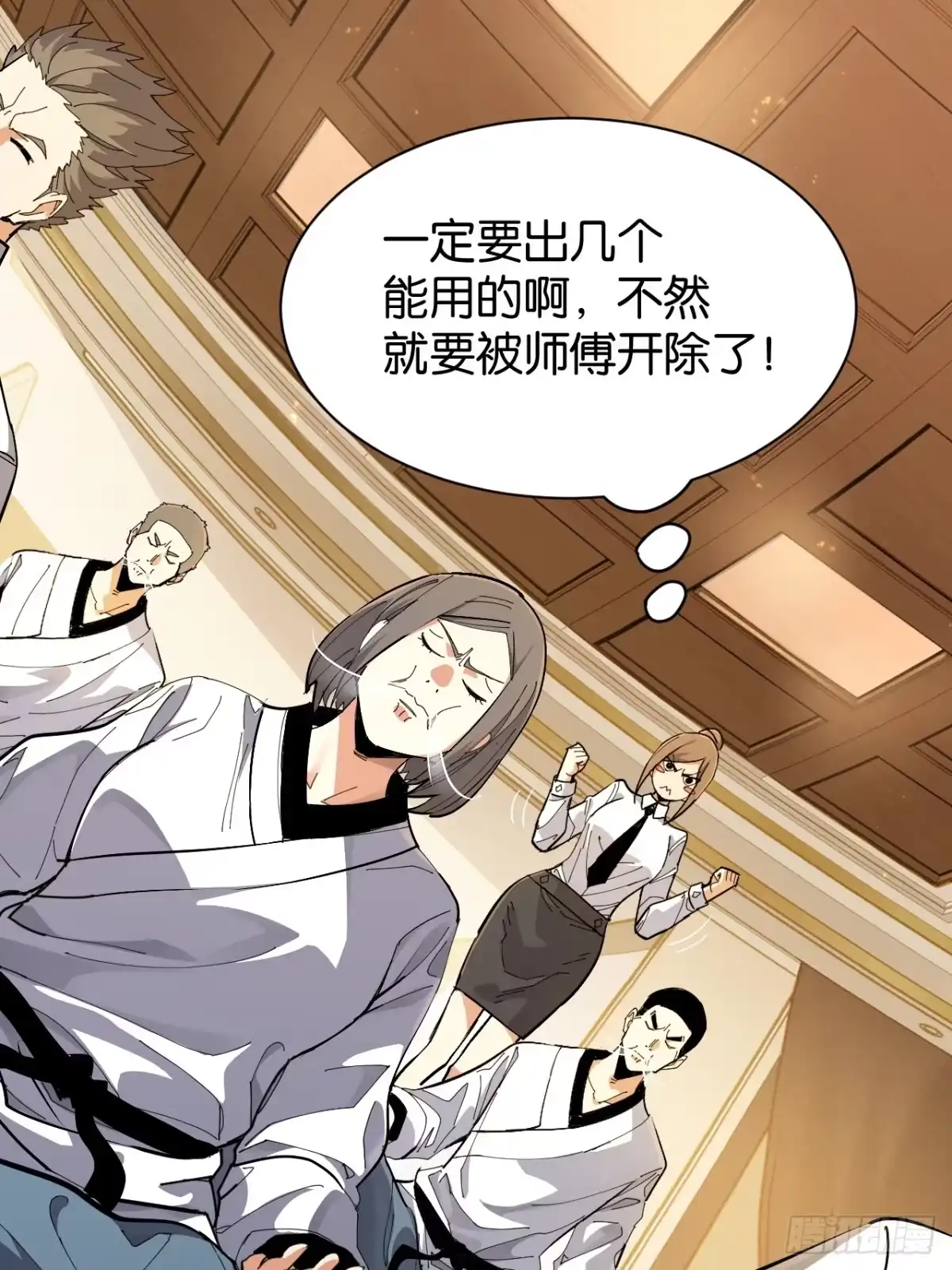 第45页