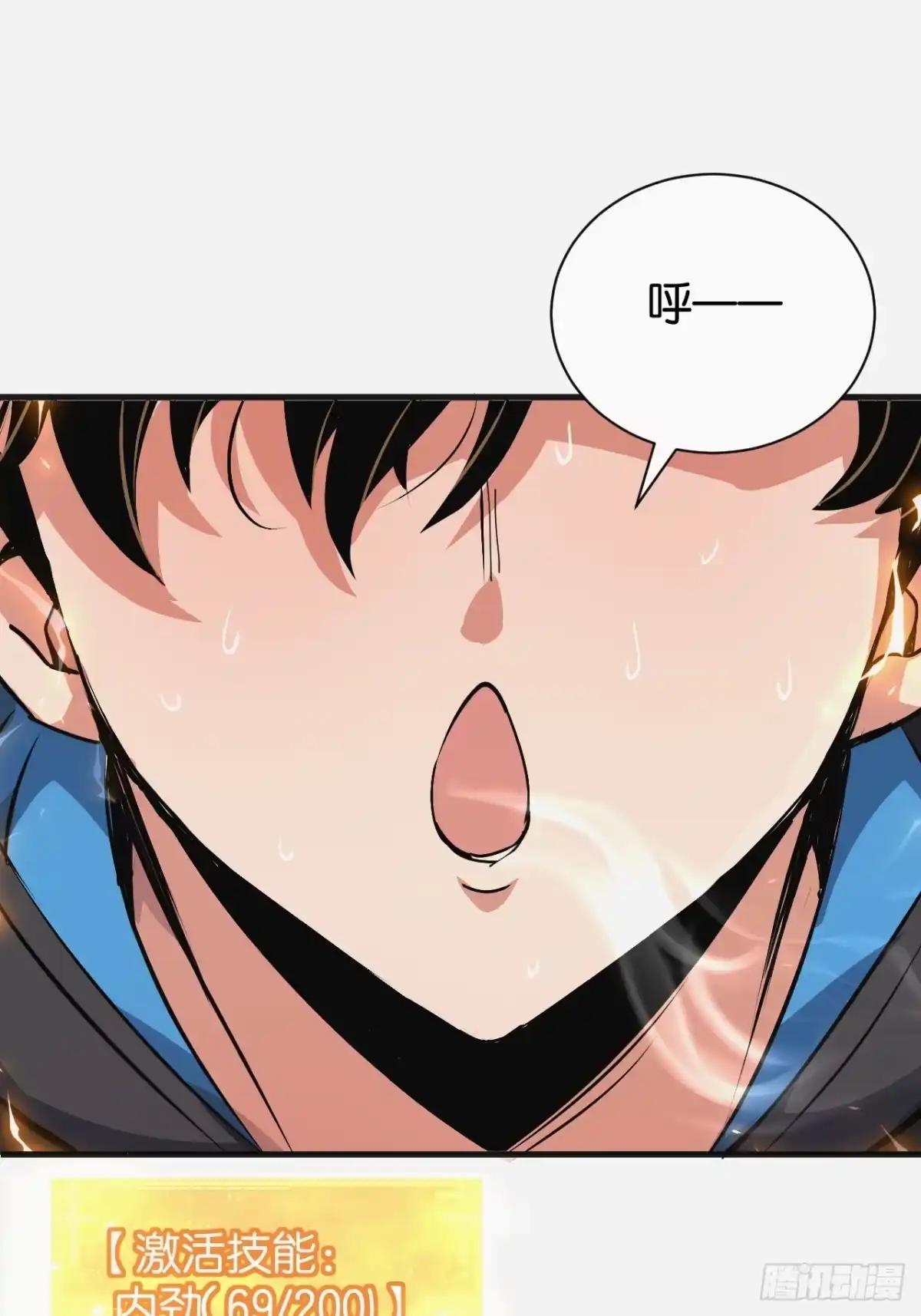 第55页
