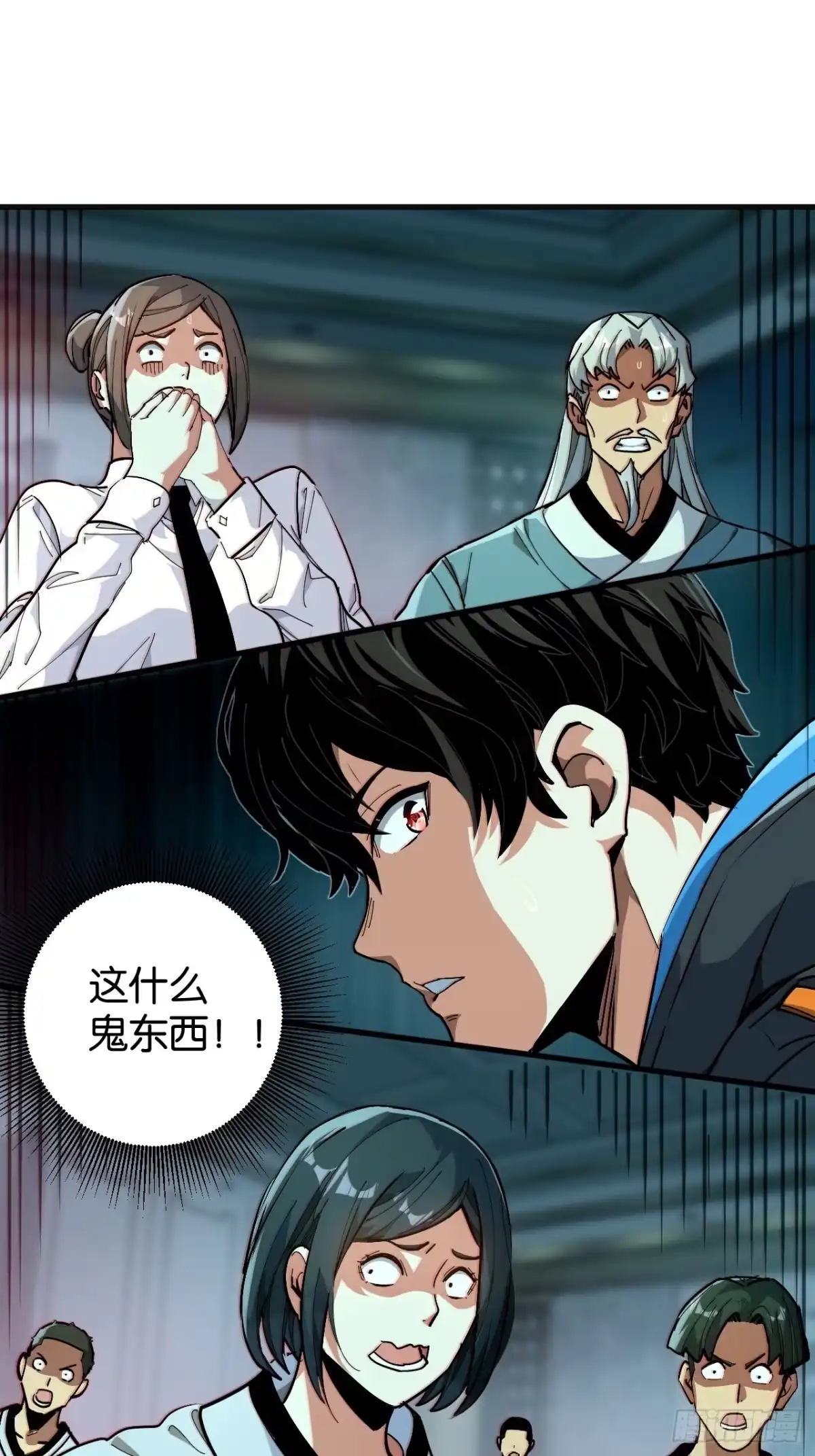 第64页