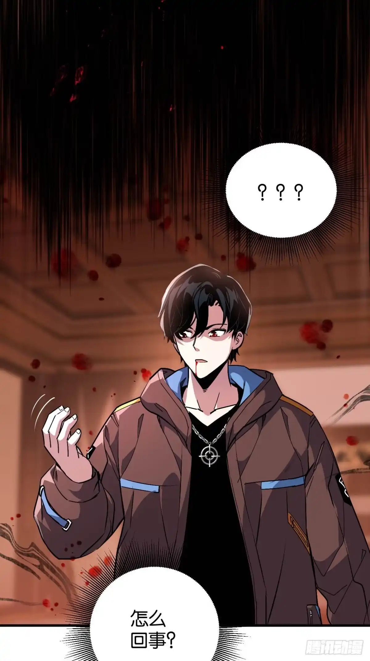 第19页