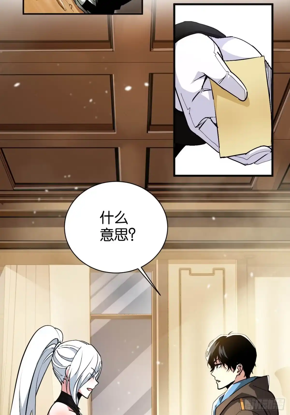 第34页