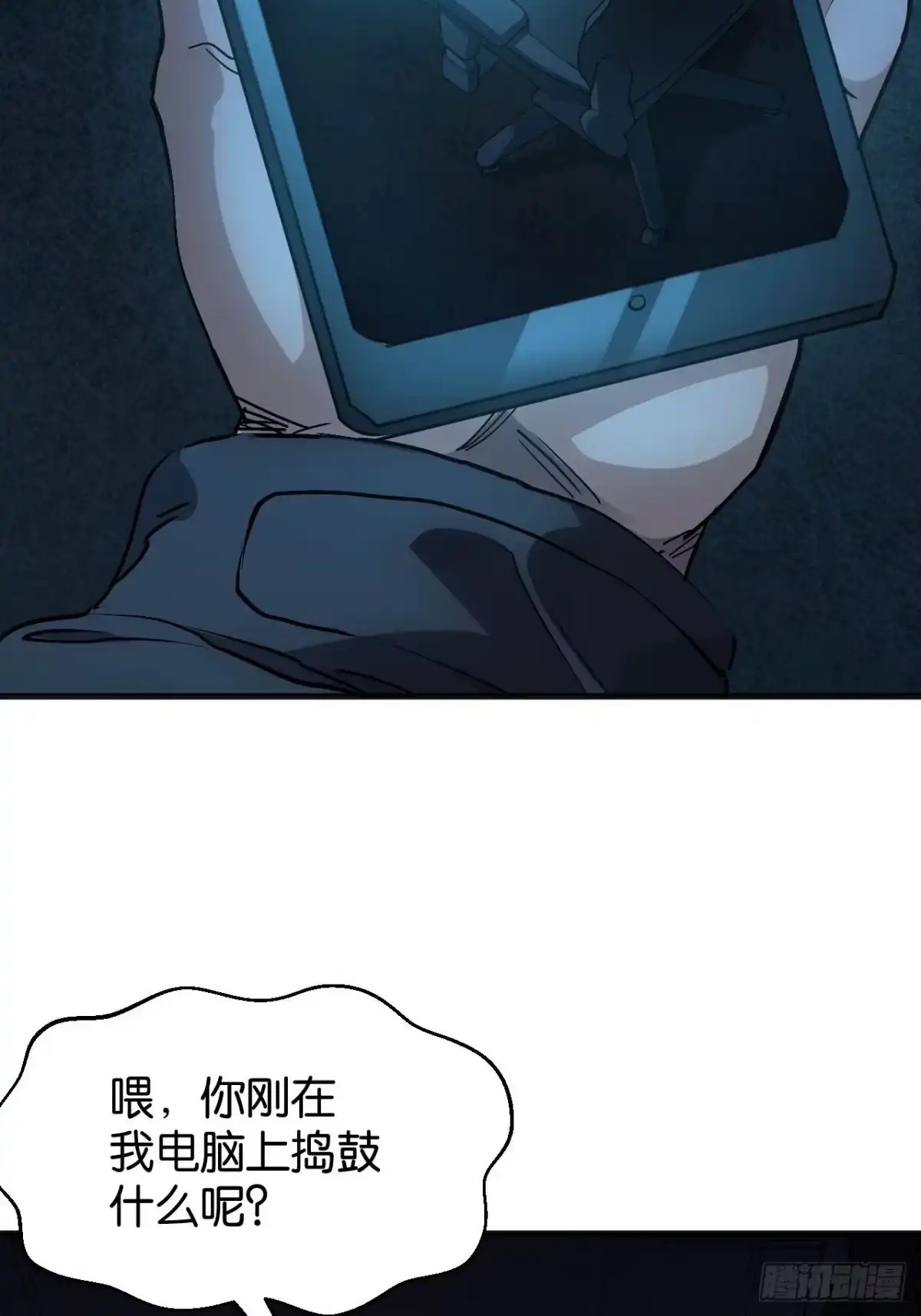第56页