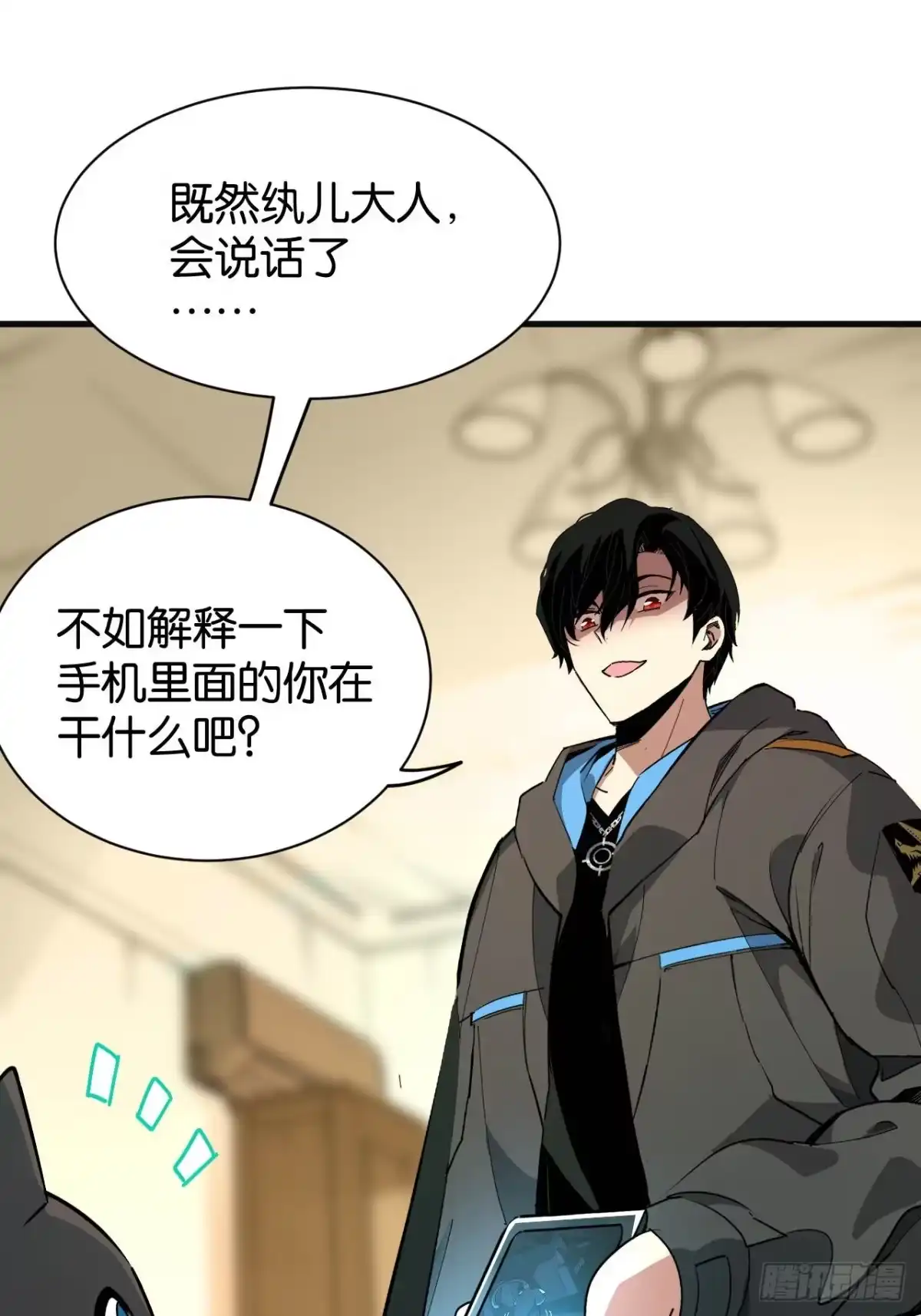 第77页