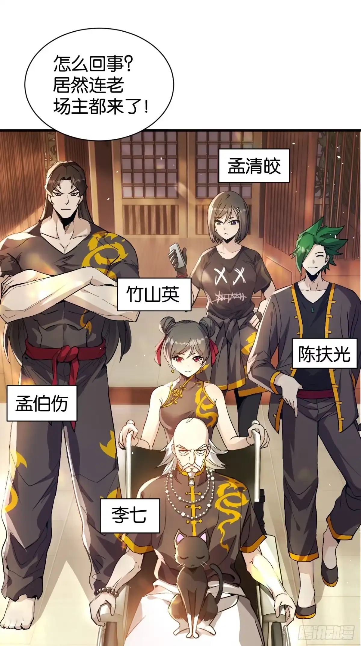 第44页