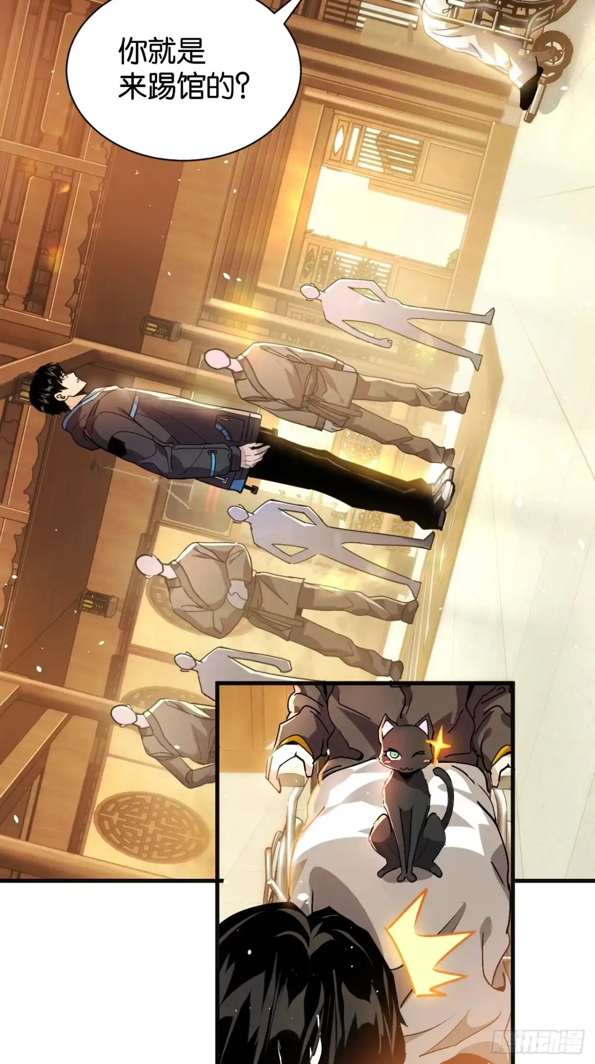 第48页