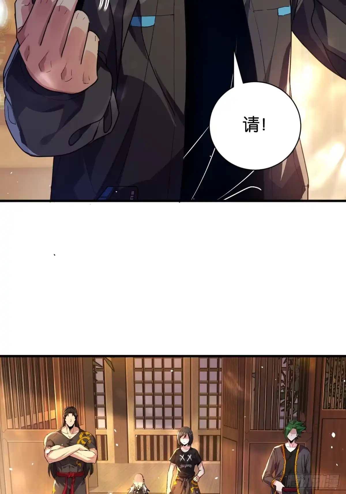 第61页