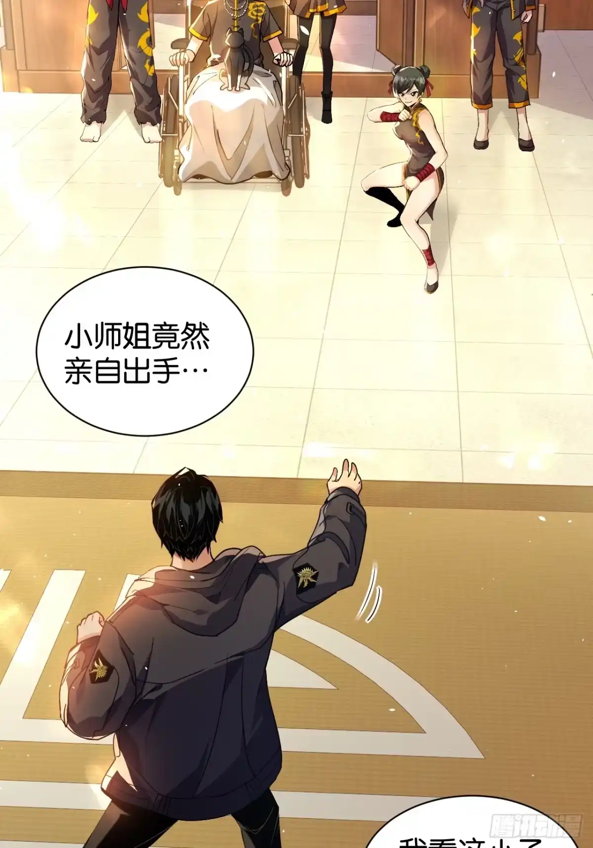 第62页