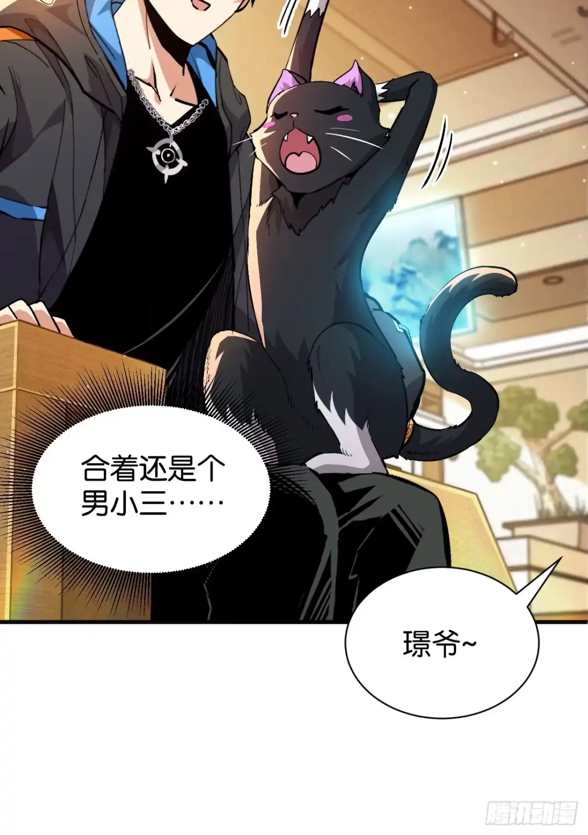 第37页