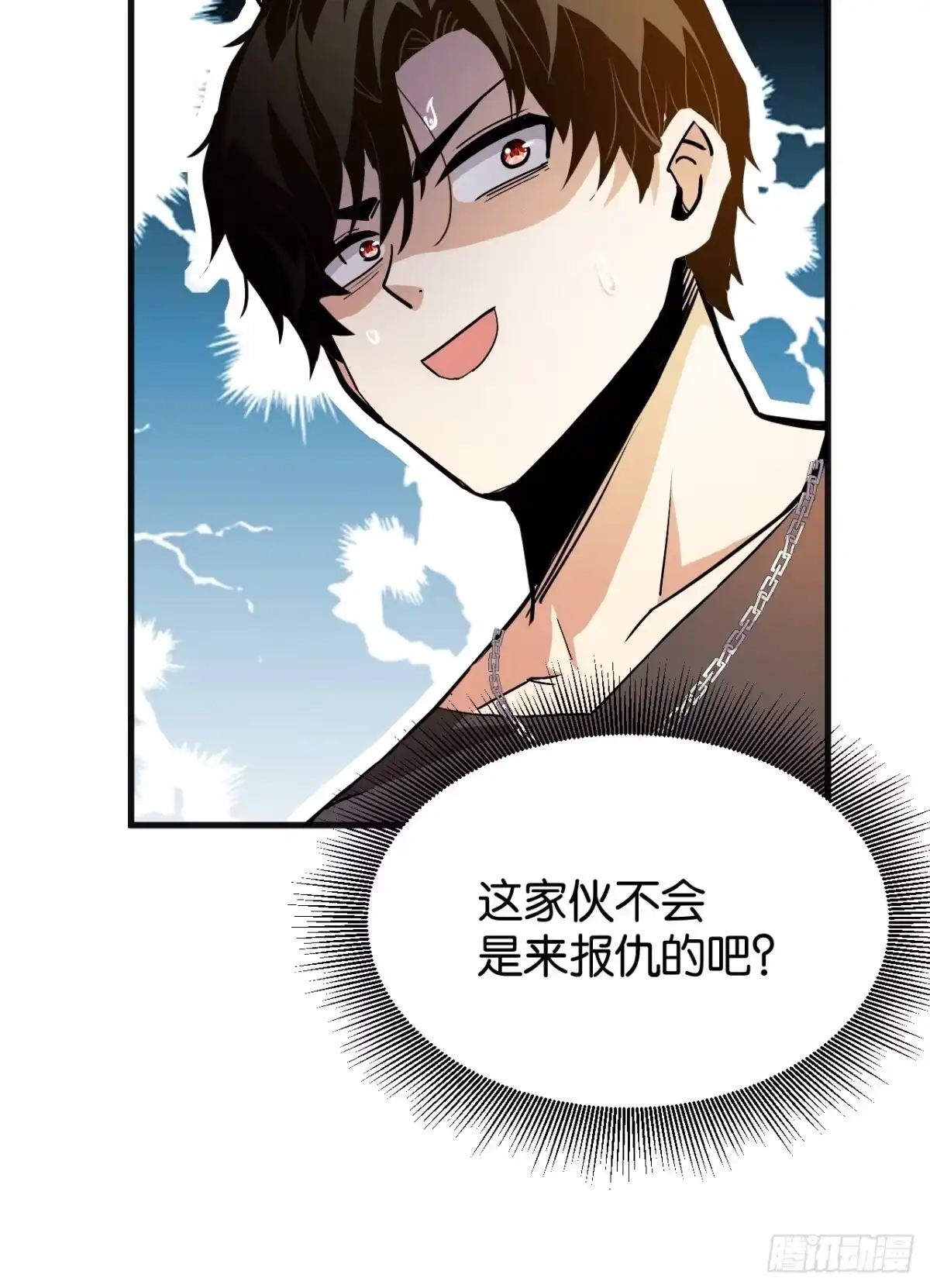 第72页