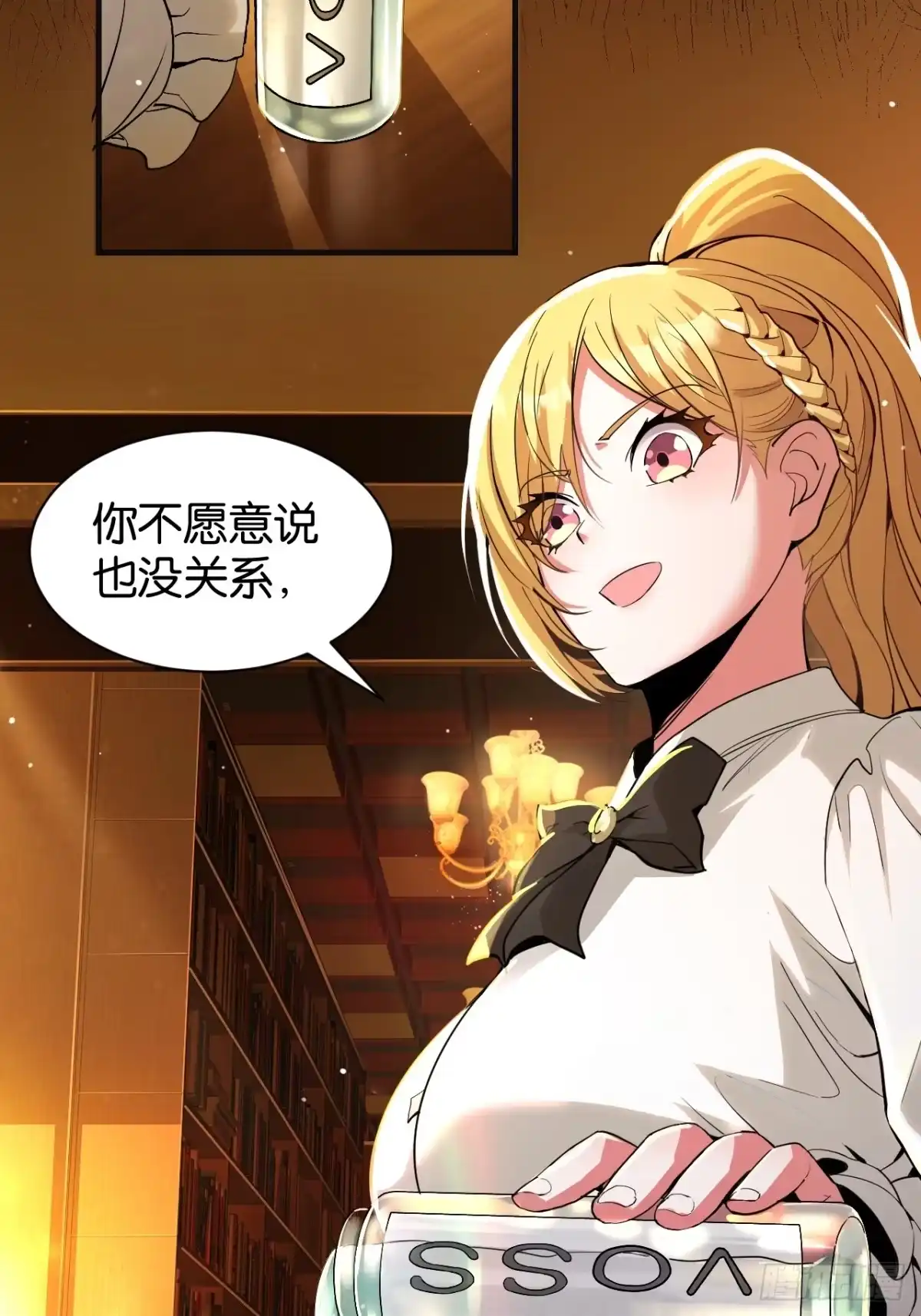第47页