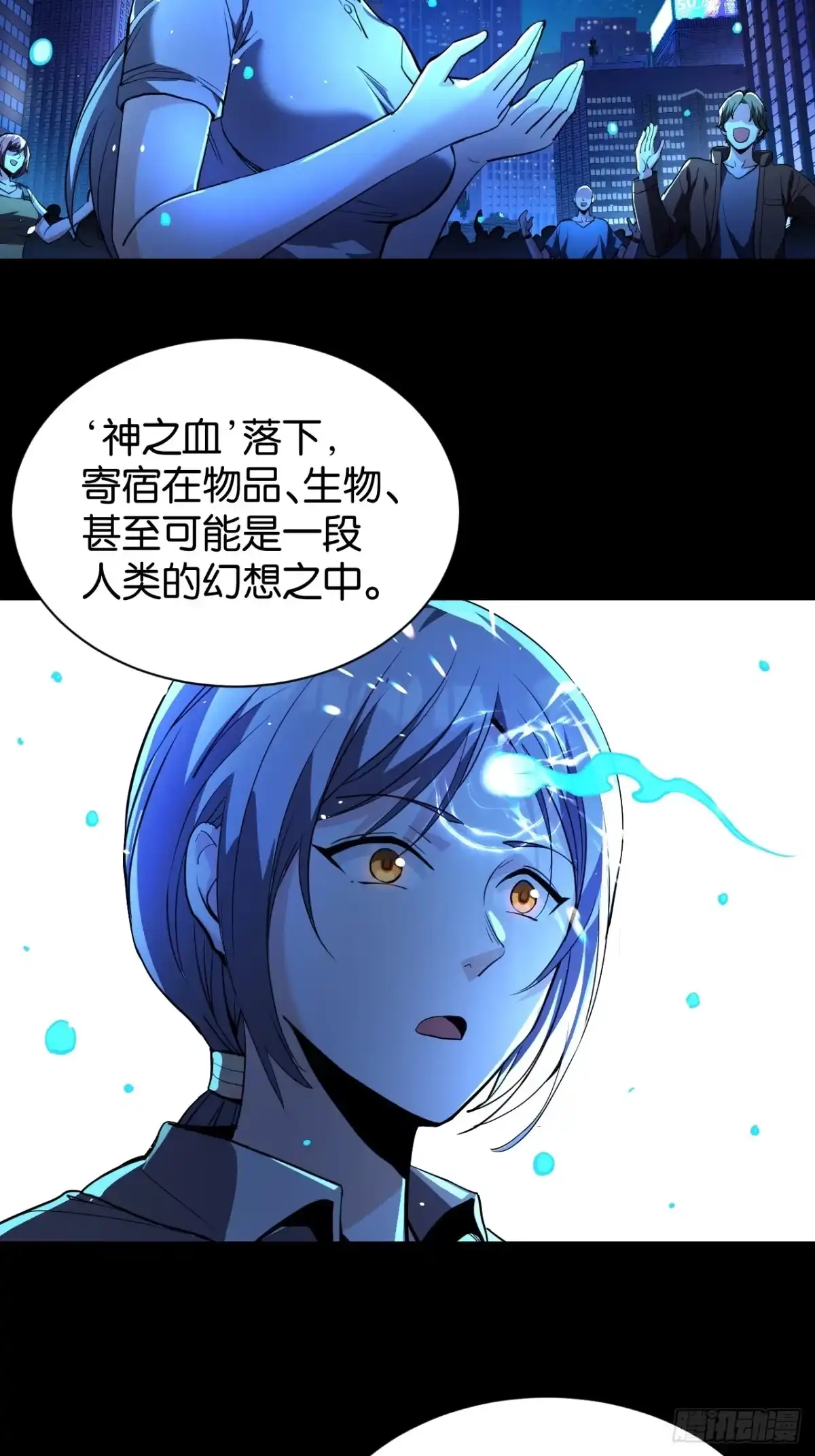 第60页