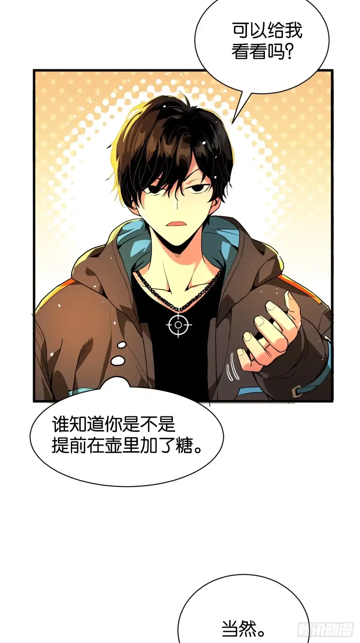 第62页