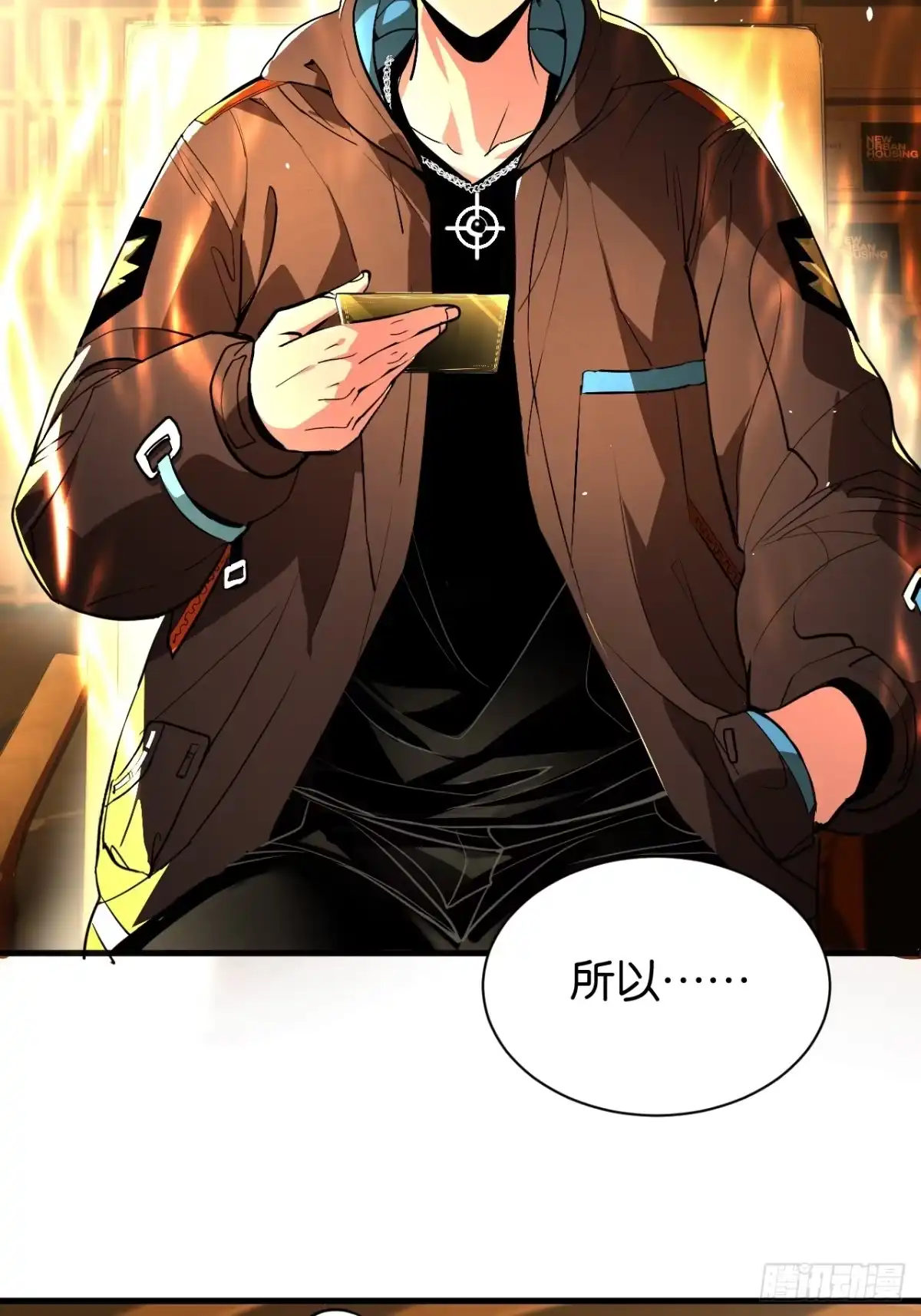 第75页