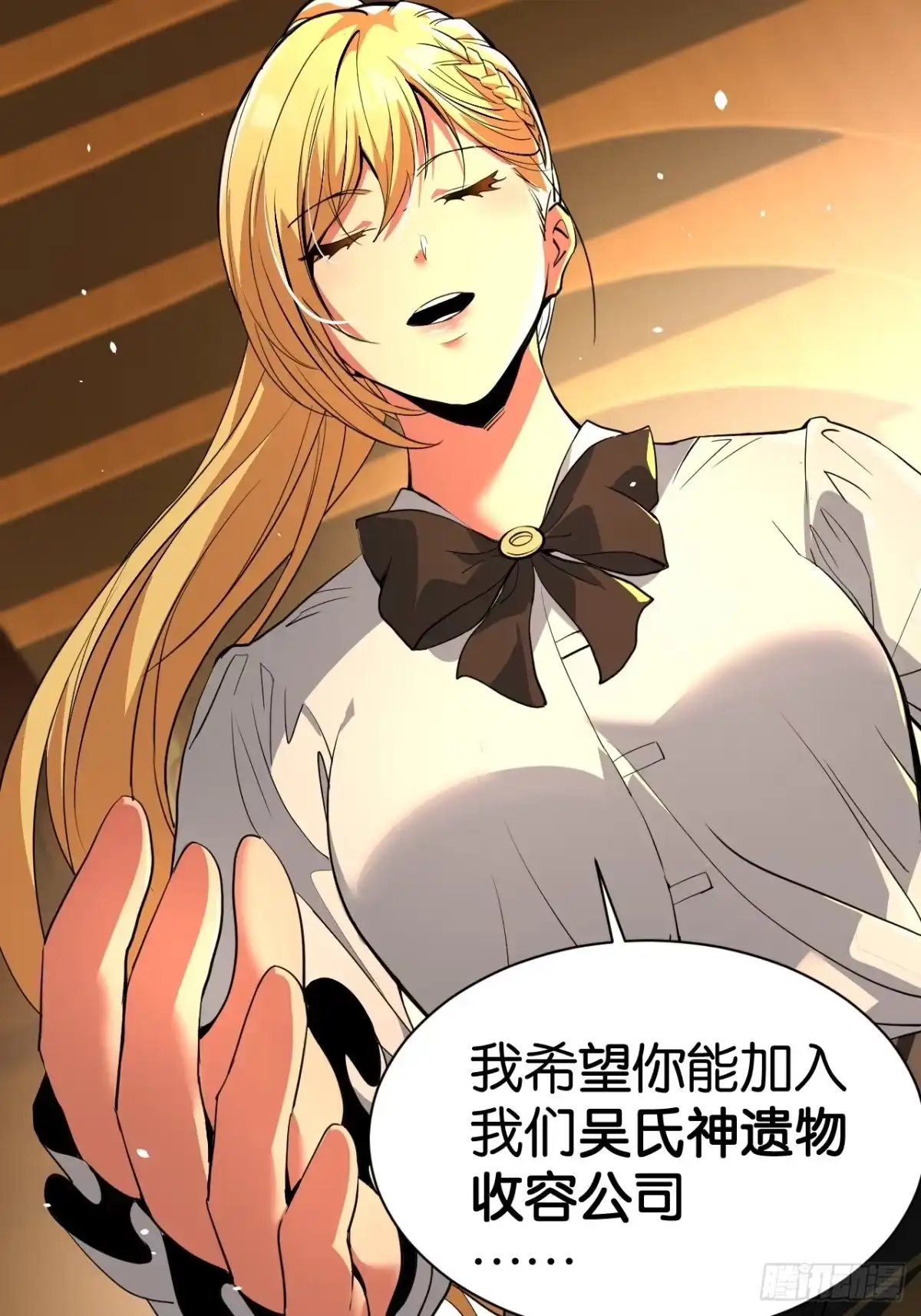 第76页