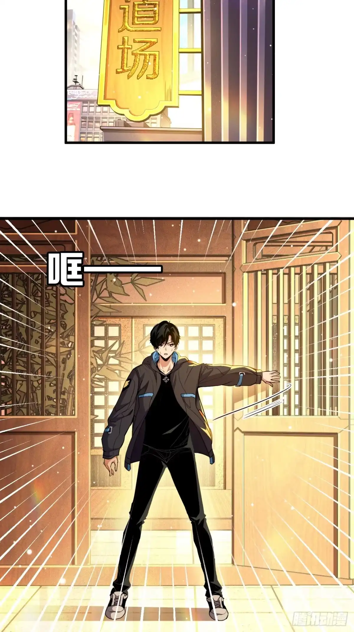 第68页