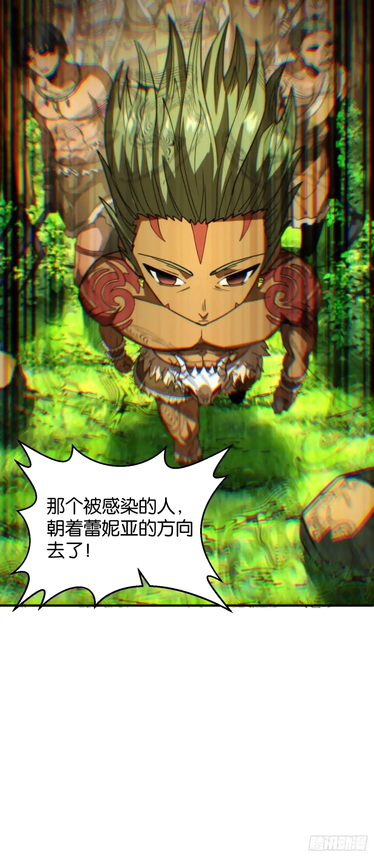 第97页