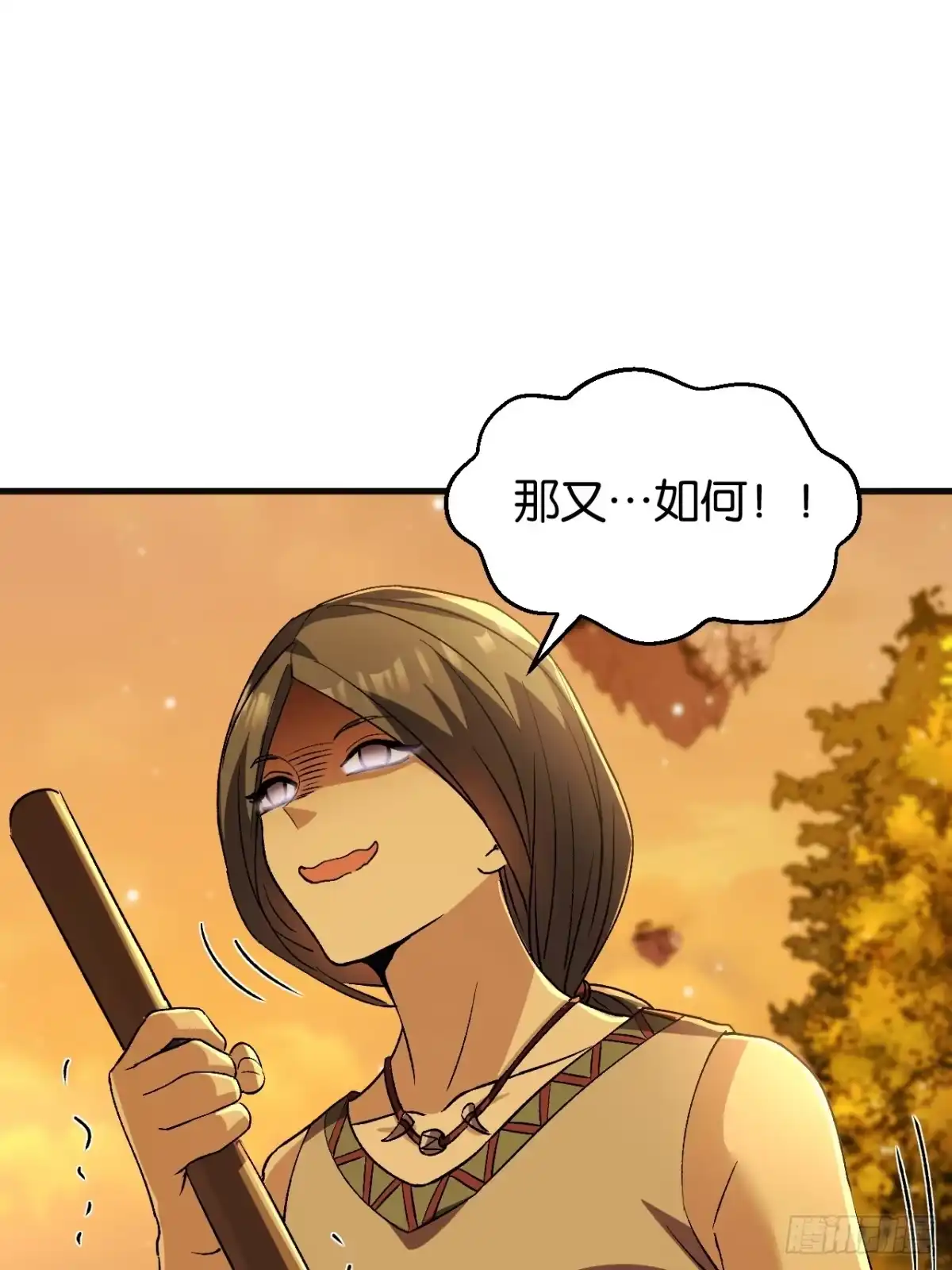 第127页