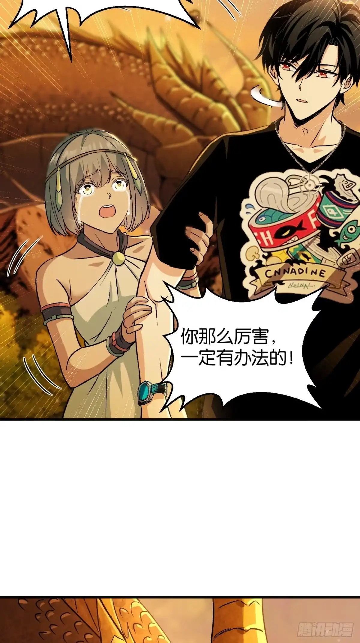 第154页
