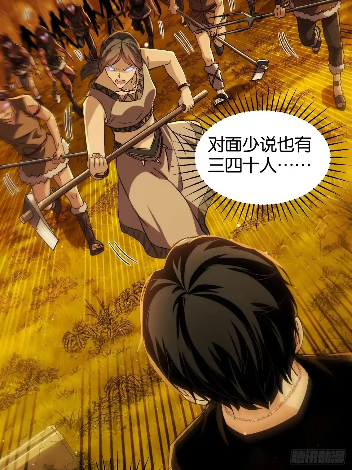 第166页