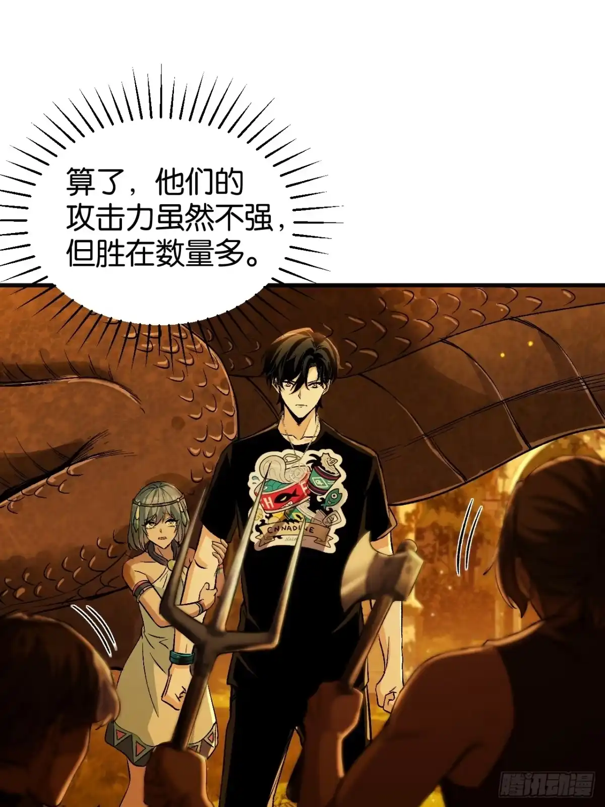 第175页