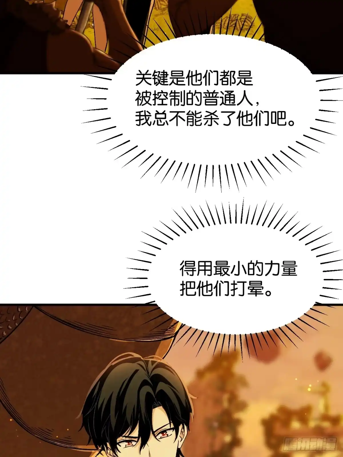 第178页